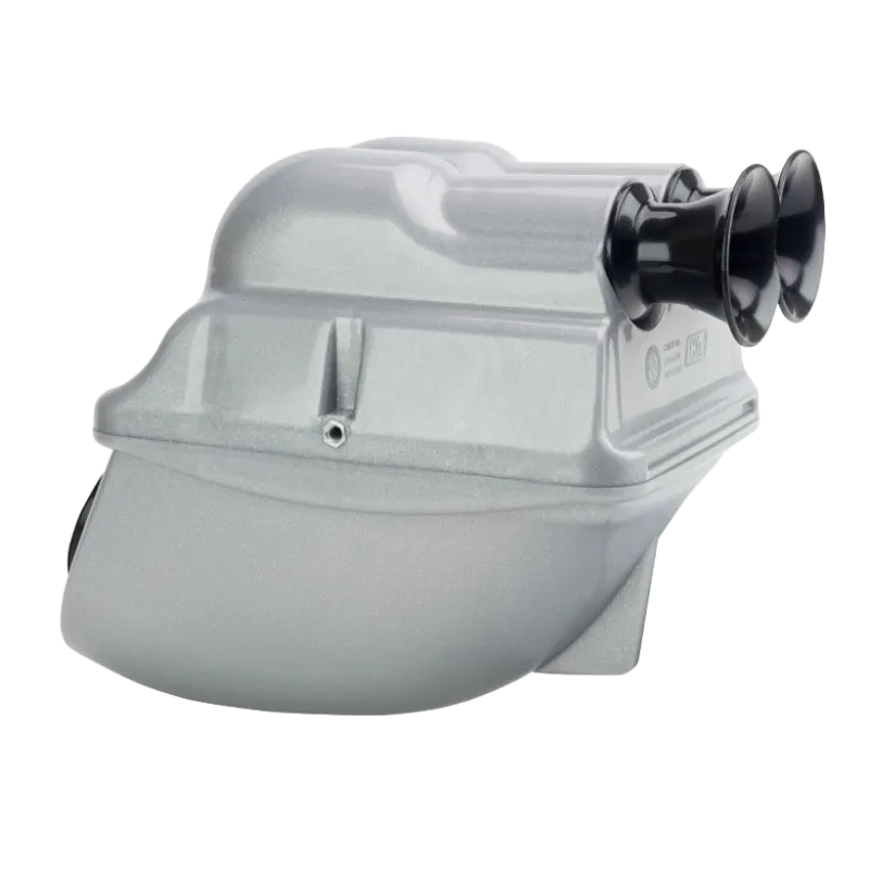 Insugsljuddämpare KG Power